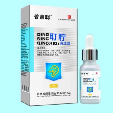 耵聍清洗器_简介