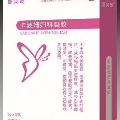 卡波姆妇科凝胶_简介