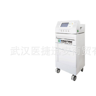 好博HB240D 推车式四路磁振热治疗仪_简介