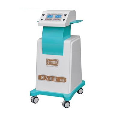 EK-8000B（典雅型）推车式乳腺治疗仪_简介