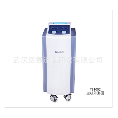 思雅YS1002吞咽神经和肌肉电刺激仪_简介