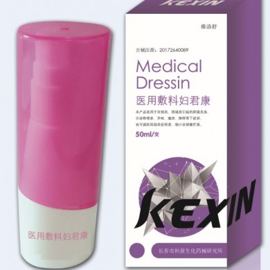 医用敷料妇君康_简介