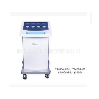 思雅YS4004-CD电脑骨创伤治疗仪_简介