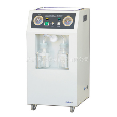 科凌DFX-IV·C电动人工流产吸引器_简介