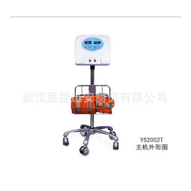 思雅YS2002T磁振热治疗仪_简介