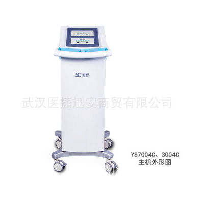 思雅YS7004C脑功能障碍治疗仪_简介