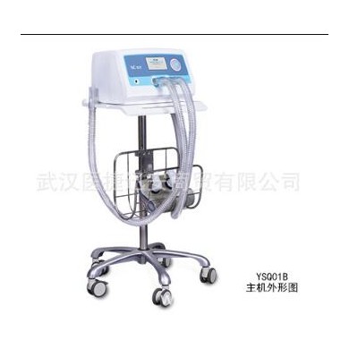 思雅YSQ01B全胸振荡排痰机_简介
