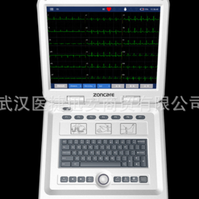 中旗iMAC1200笔记本式十二道心电图机_简介