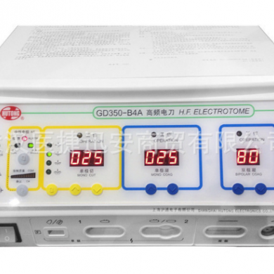GD350-B4A型单双极手术电刀_简介