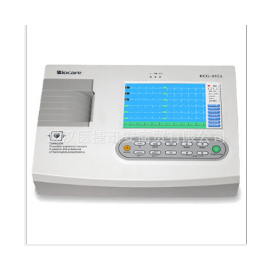 邦健ECG-300A 三道心电图机_简介