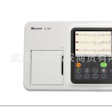 邦健iE101数字式心电图机_简介