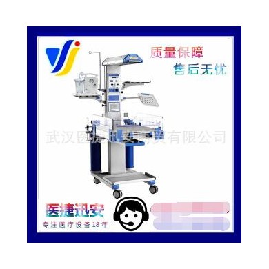 迪生BN-100婴儿辐射保暖台_简介