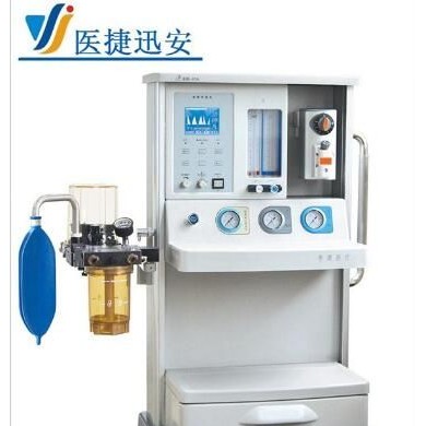 金陵-01A麻醉机_简介