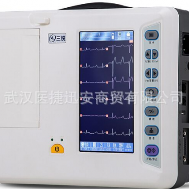 三锐ECG-3306B 六道心电图机_简介