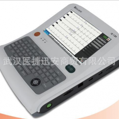 邦健iE12A数字式心电图机_简介