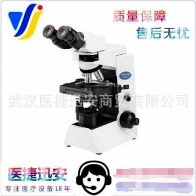 CX41双目生物显微镜_简介