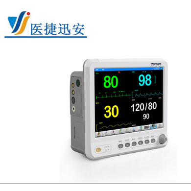 中旗多参数监护仪PM-7000D_简介