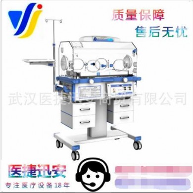迪生BB-200W标准 婴儿培养箱_简介