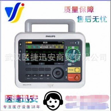 心脏除颤监护仪Efficia DFM100_简介
