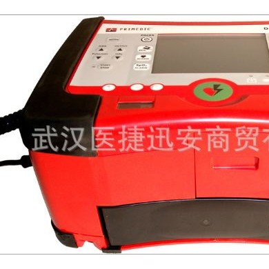 XD330xe心脏除颤监护仪_简介
