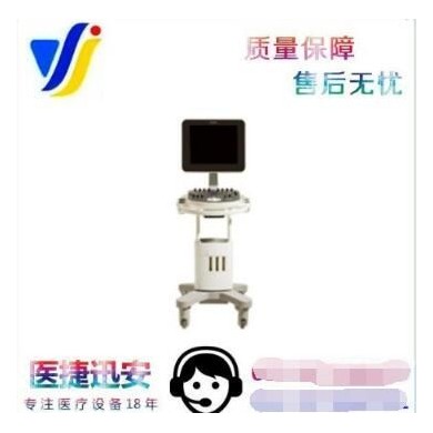 超声诊断系统 ClearVue 350_简介