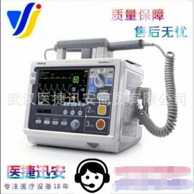 BeneHeart D3除颤监护仪_简介
