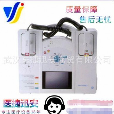Cardioserv单项波除颤仪_简介