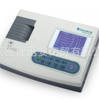 邦健三道ECG-300G数字式心电图机_简介