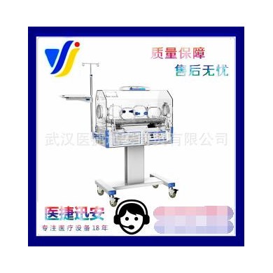 迪生BB-100G标准 婴儿培养箱_简介