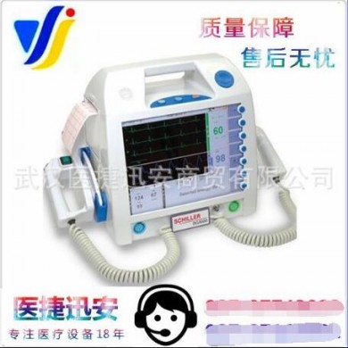 除颤监护仪DG5000A2_简介
