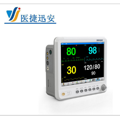 中旗PM-7000M多参数心电监护仪_简介