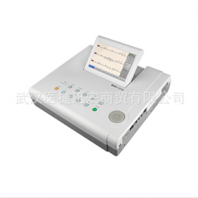 邦健ECG-1210十二道数字式心电图机_简介