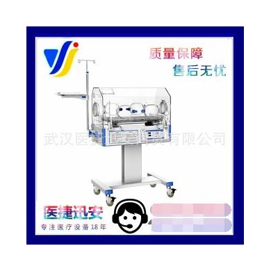 迪生BB-100标准婴儿培养箱_简介