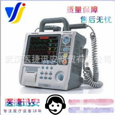 BeneHeart D6除颤监护仪_简介