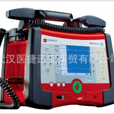 普美康XD110xe心脏除颤监护仪_简介