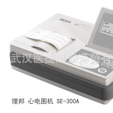 理邦心电图机SE-300A_简介