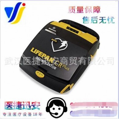 LIFEPAK CR PLUS自动体外除颤仪_简介