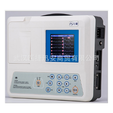 三锐ECG-3303B 三道心电图机_简介