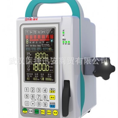 易世恒IP200输液泵_简介
