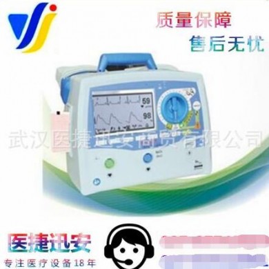 DG4000A1 除颤监护+起博监护仪_简介