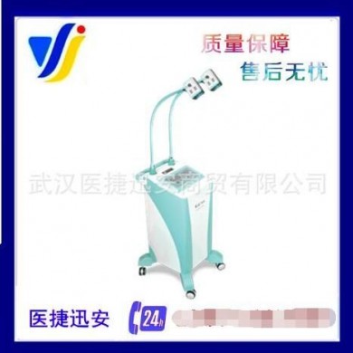 电灼光治疗仪WM-HB_简介