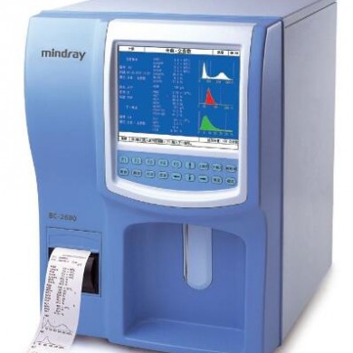 全自动血液细胞分析仪/全自动血球仪BC-2600_简介