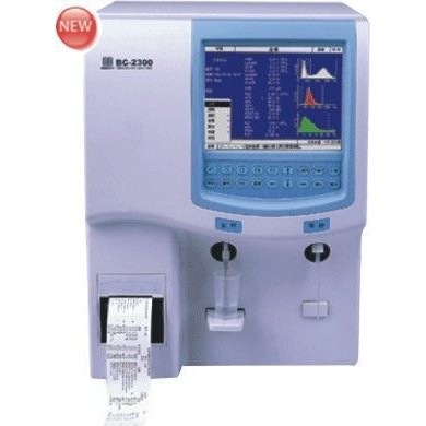 血球分析仪BC-2300_简介