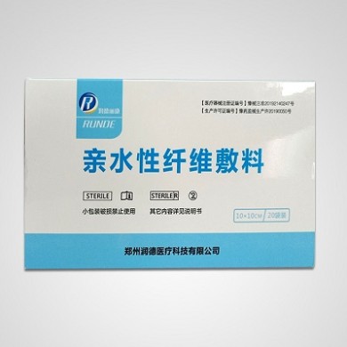 亲水性纤维敷料_简介