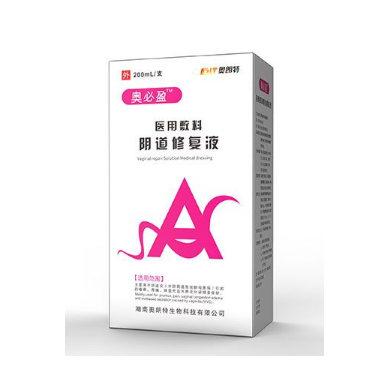 奥必盈 医用敷料阴道修复液_简介