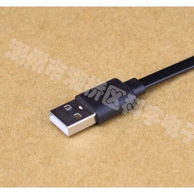 USB数据线_简介
