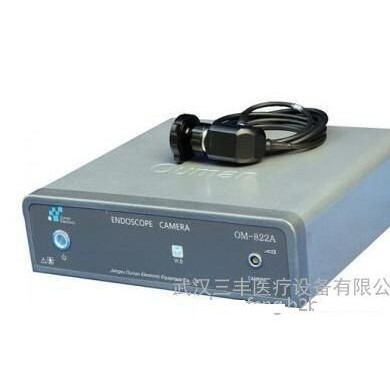 内窥镜摄像系统OM-822A_简介