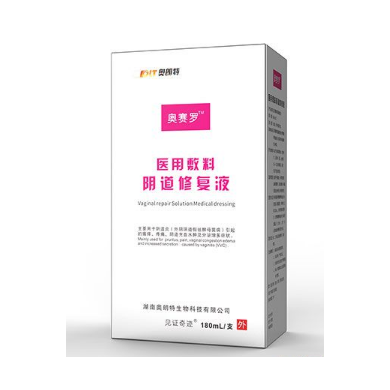 奥赛罗 医用敷料阴道修复液_简介