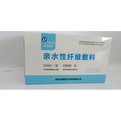 亲水性纤维敷料(羧甲基纤维伤口敷料）_简介