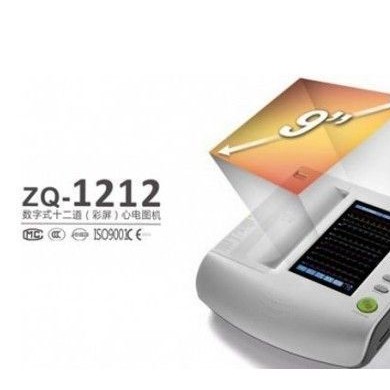 数字式十二道心电图机ZQ-1212_简介
